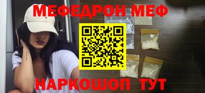гашиш Новодвинск