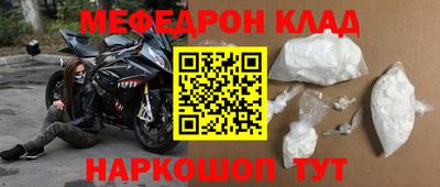 гашиш Новодвинск