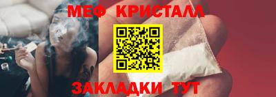 гашиш Новодвинск