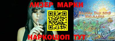 амф Новозыбков