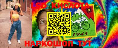 гашиш Новодвинск