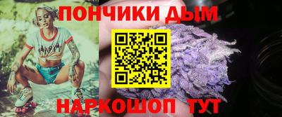 амф Новозыбков
