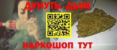 амф Новозыбков