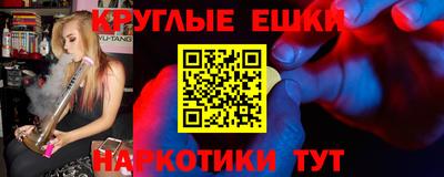 гашиш Новодвинск