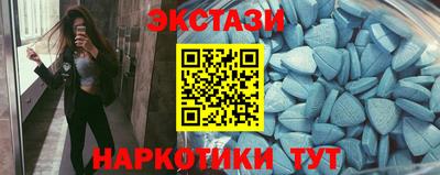 гашиш Новодвинск