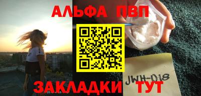 гашиш Новодвинск