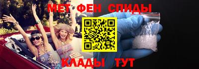 амф Новозыбков