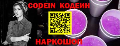 амф Новозыбков