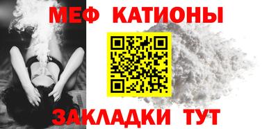 гашиш Новодвинск