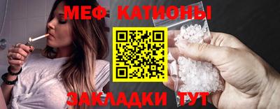 гашиш Новодвинск