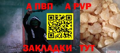 гашиш Новодвинск